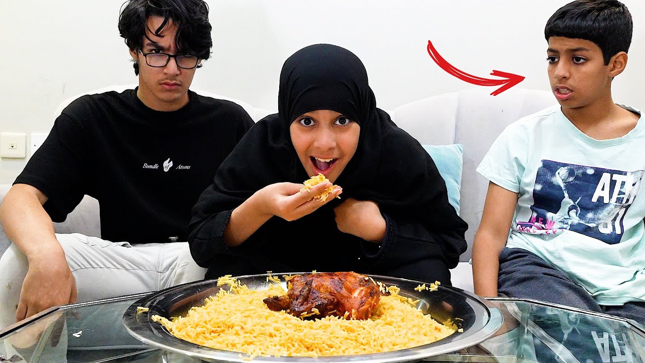 فيلم /الخالة تسكن عندهم !!