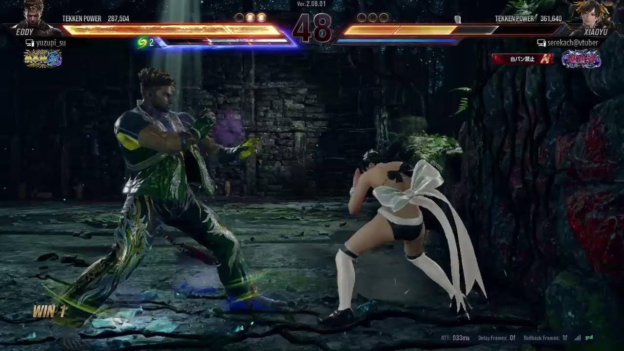 ２３時過ぎまで鉄拳　枠取り直した