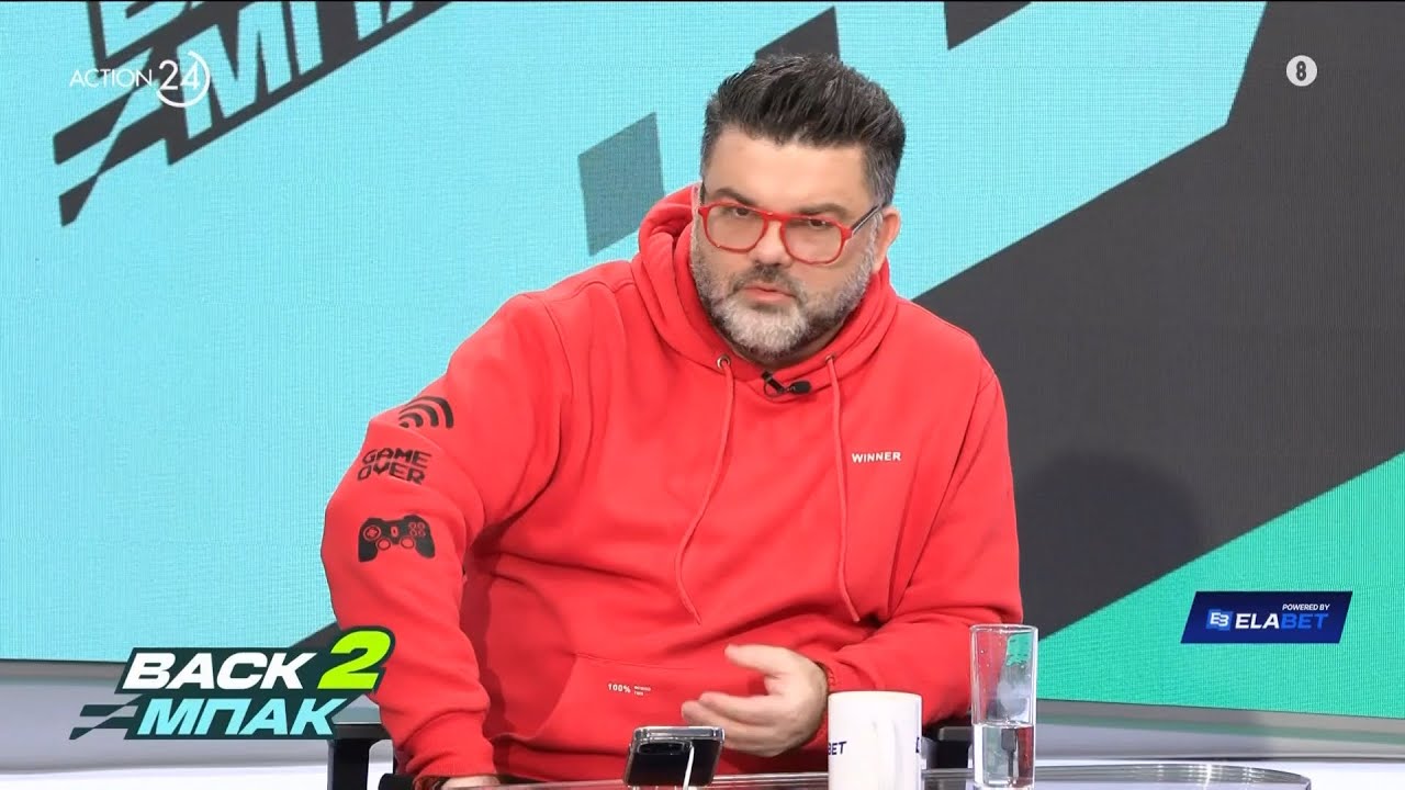«Αιχμηρός» Δ. Βερβελές: Οι ευθύνες του Μεντιλίμπαρ, η κριτική στους παίκτες & η ανάγκη για ενίσχυση