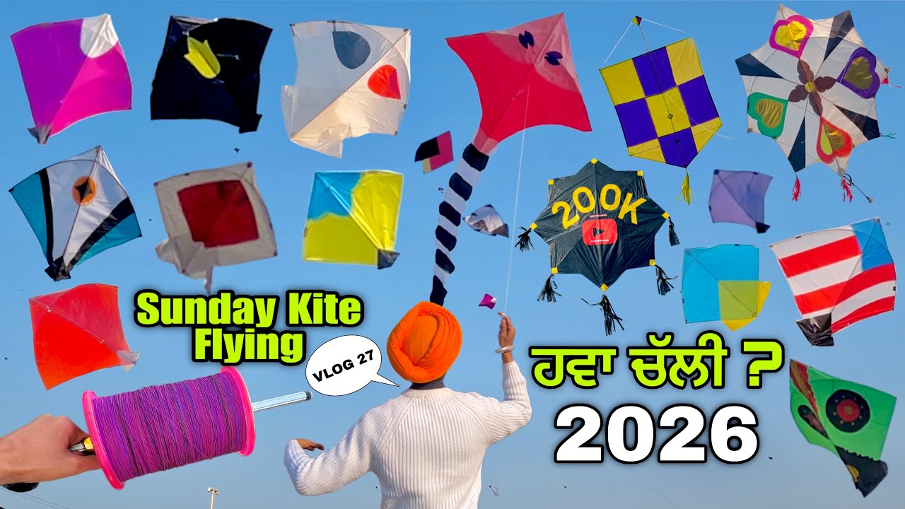Vlog 27, Sunday Kite flying 🪁, 