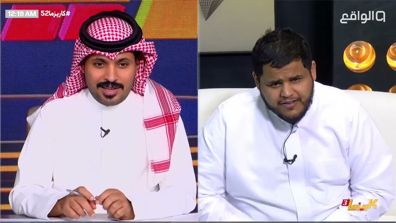 سلطان الشهراني والإعتذارات إلى أين ! ينتهي بانسحابه من الكونفشن روم | #كاريزما52