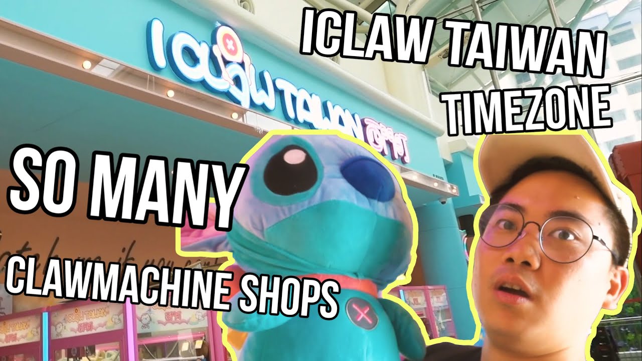 SO MANY CLAW MACHINES IN ONE MALL! - Arcade Ninja