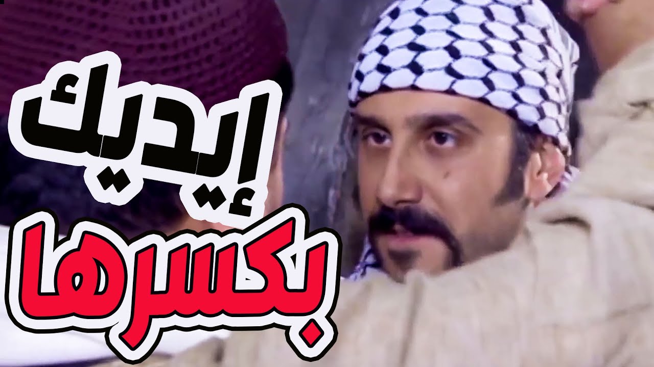 خناقة عبود بالسجن ـ الزعرنة ماشية بدمو وين مابروح بتروك بصمة حتى بالسجن