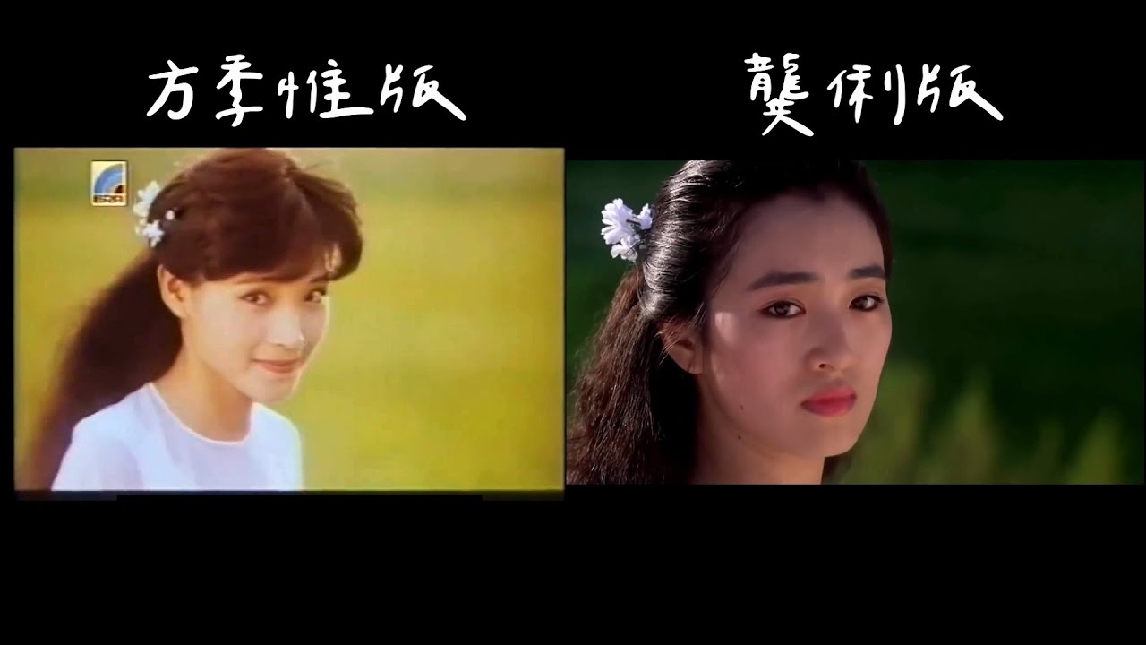 上海灘賭聖鞏俐版與方季惟版的出場混剪