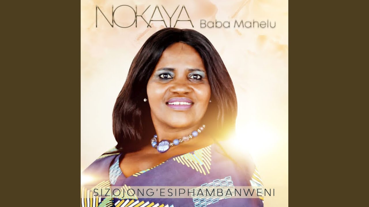 Nantsi Nkosi Lentlangano