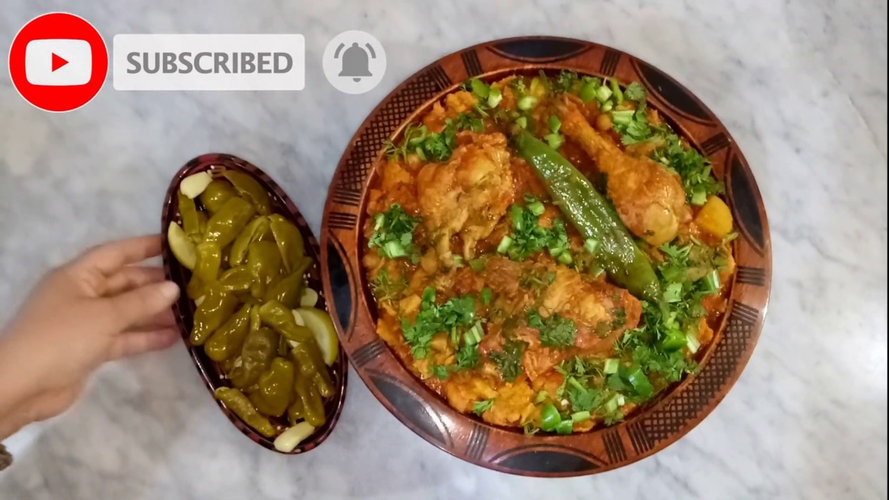 طريقة عمل الشخشوخة الماء الاصلية