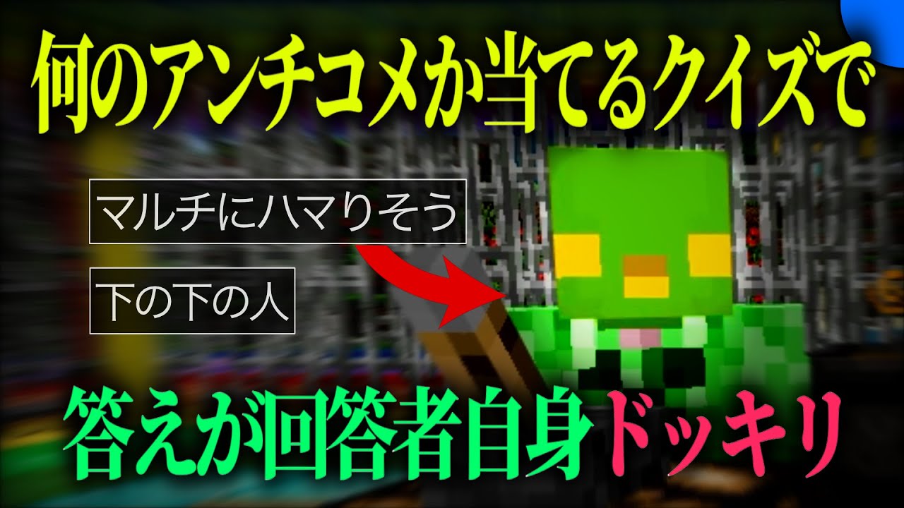 俺嫌われてたんや