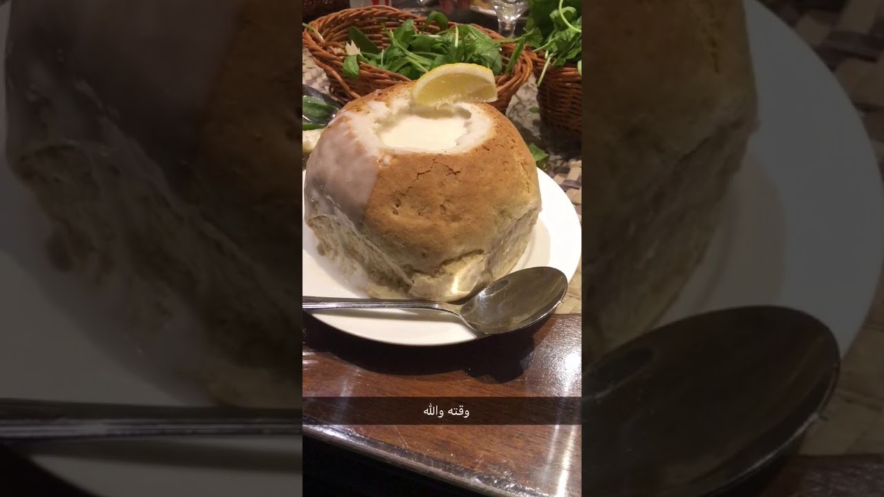 فهد العرادي سناب (260) فردوس فشلهم وفصل الي يصب القهوه هههههههه