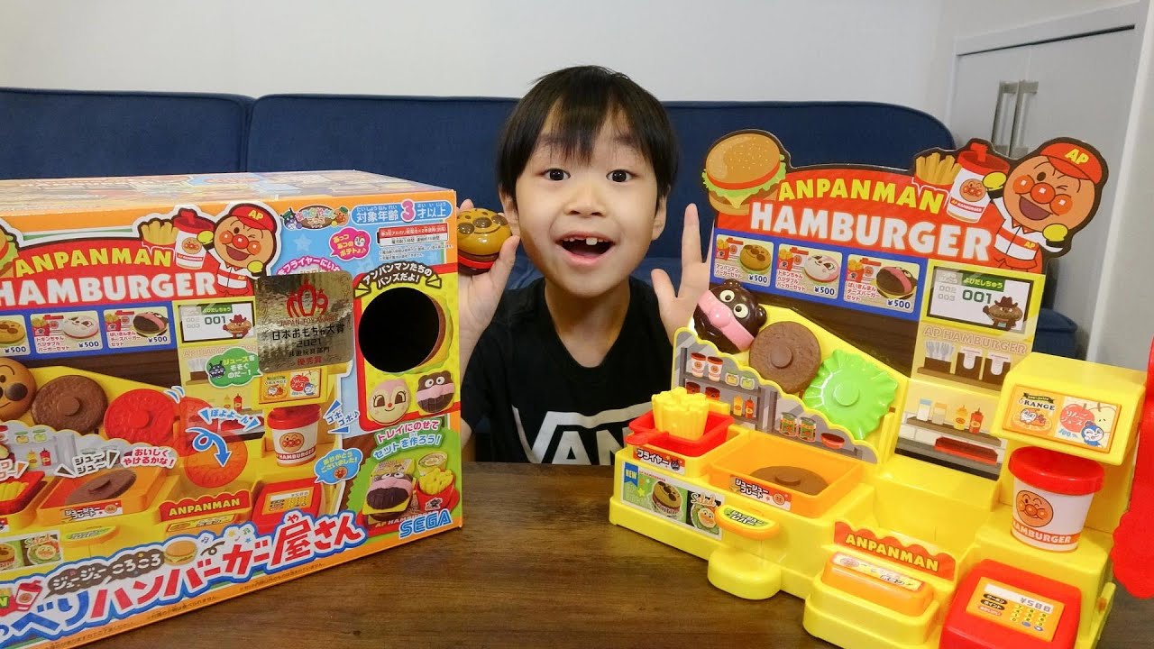 レオくんがハンバーガーを作るよ！ レオスマイル