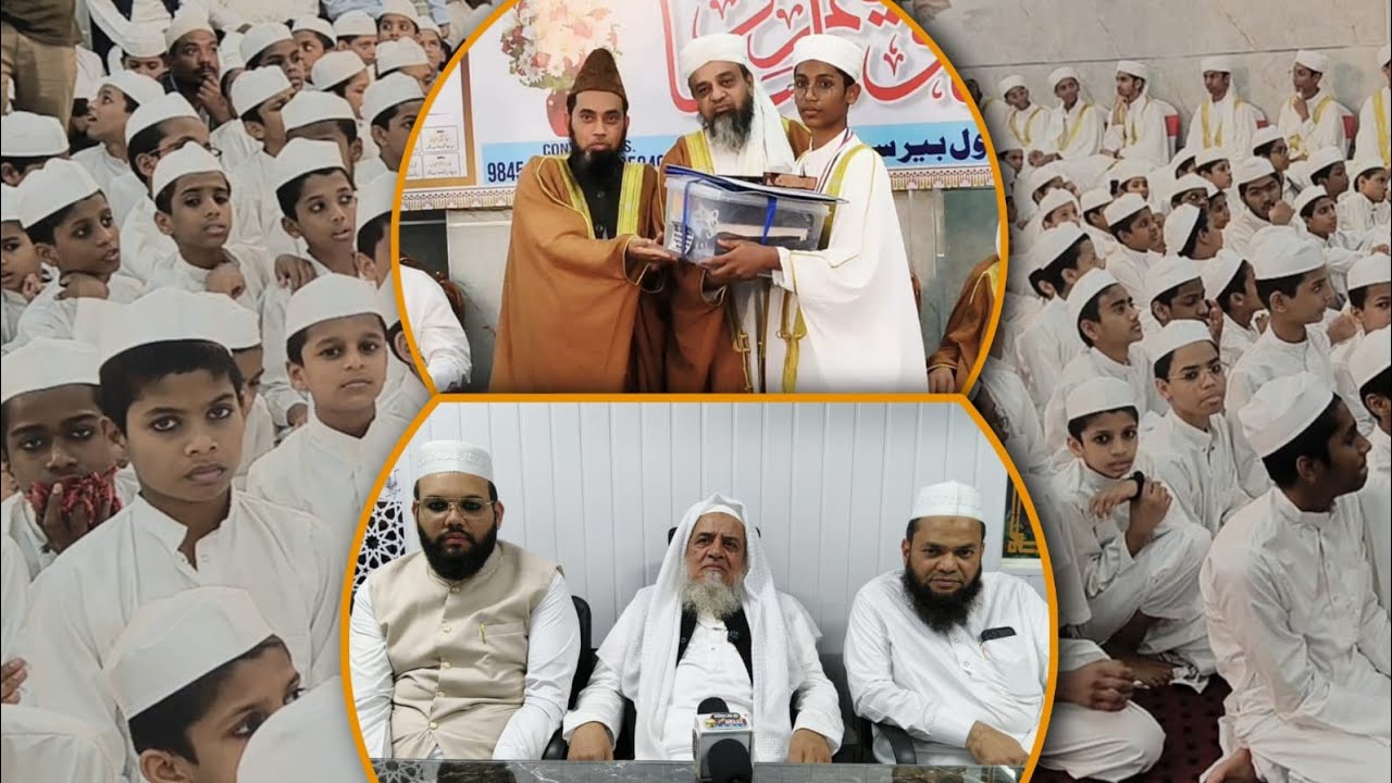 Hafiz Hona Asaan Magar Rehna Mushkil | Ulama | #oonchiawaaz