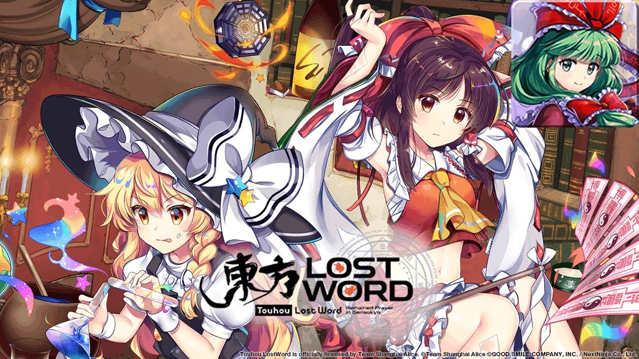 Scars of the Gods (Hina) - Touhou Lost Word Music Extended
