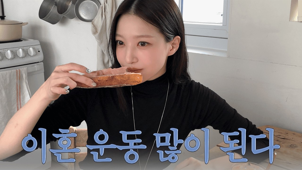 23분 동안 잼얘하는 영상.