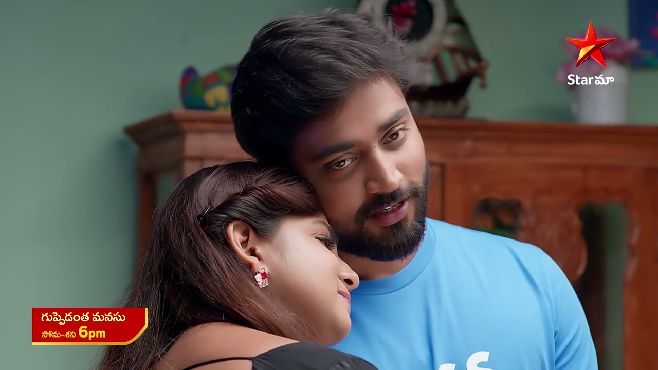 Guppedantha Manasu - Promo | 12th Aug 2024 | Star Maa Serials | Mon-Sat at 6 PM | Star Maa