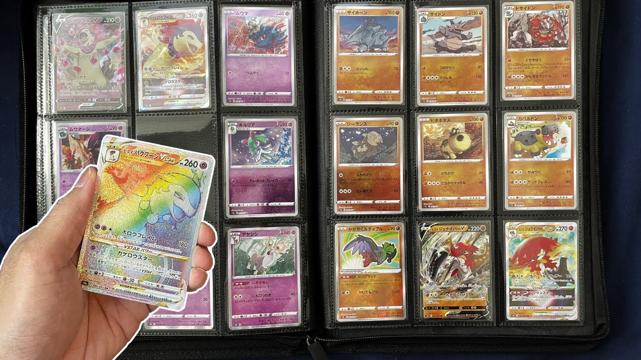 Do I have a 100% Complete S9a Battle Region Pokemon Card Master Set? [opening]