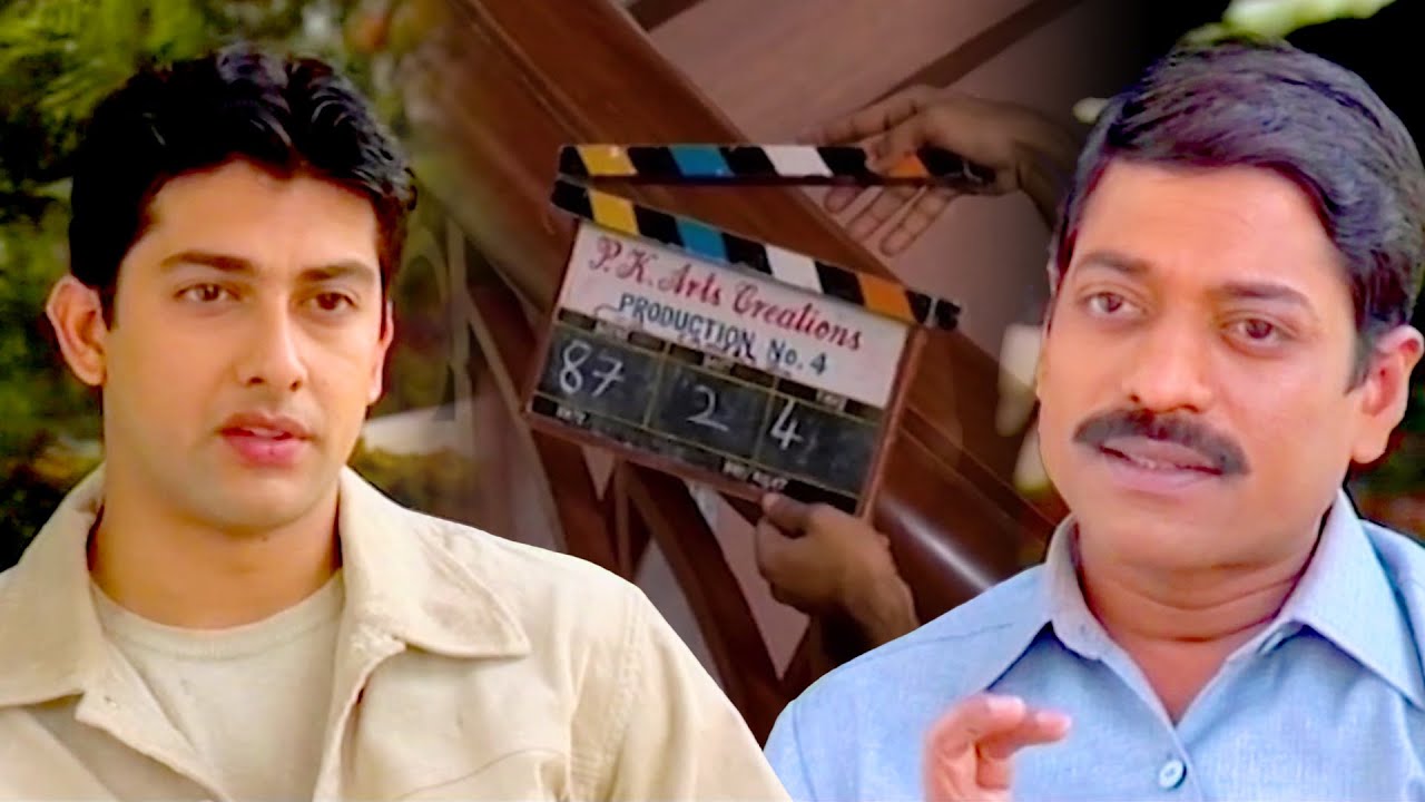 On The Sets Of 
