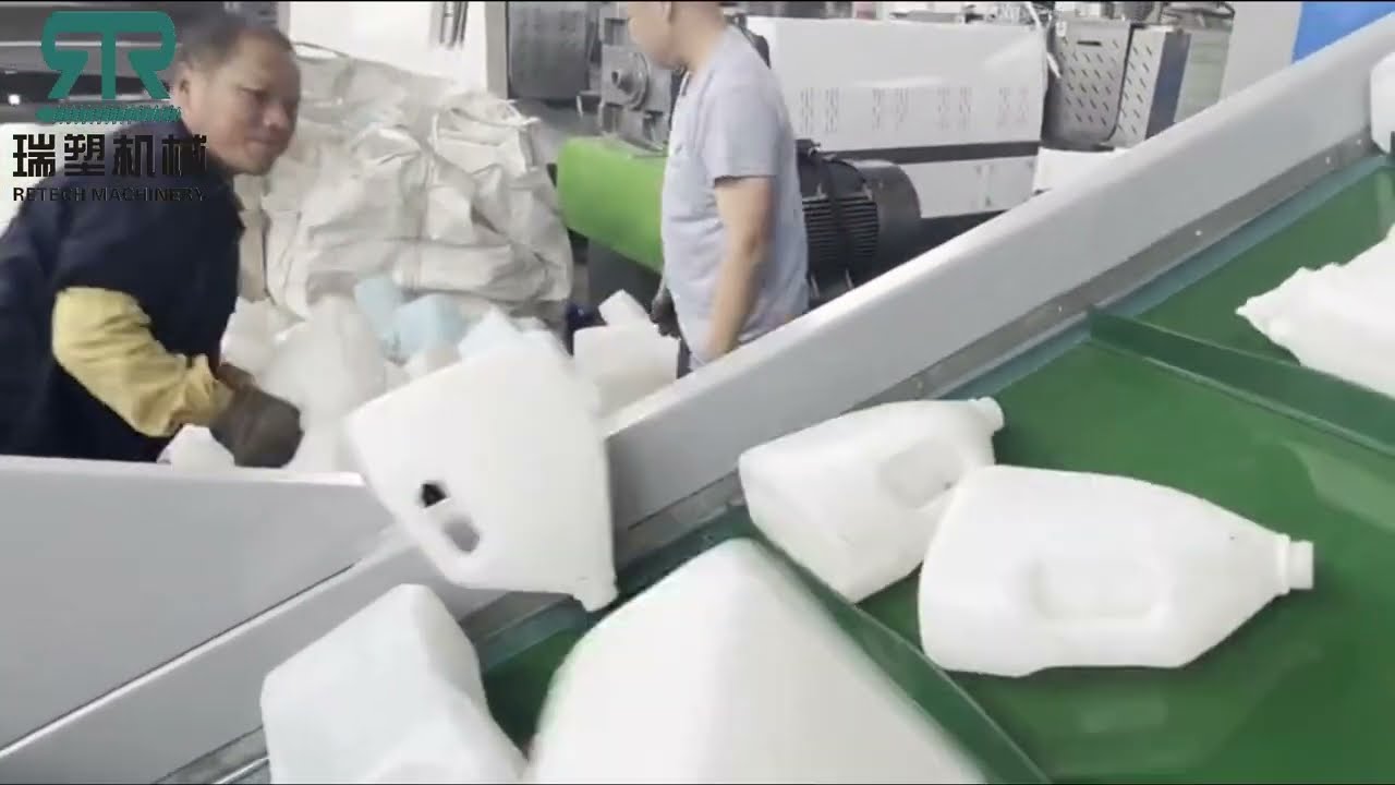 HDPE washing recycling machine(Retech machine)