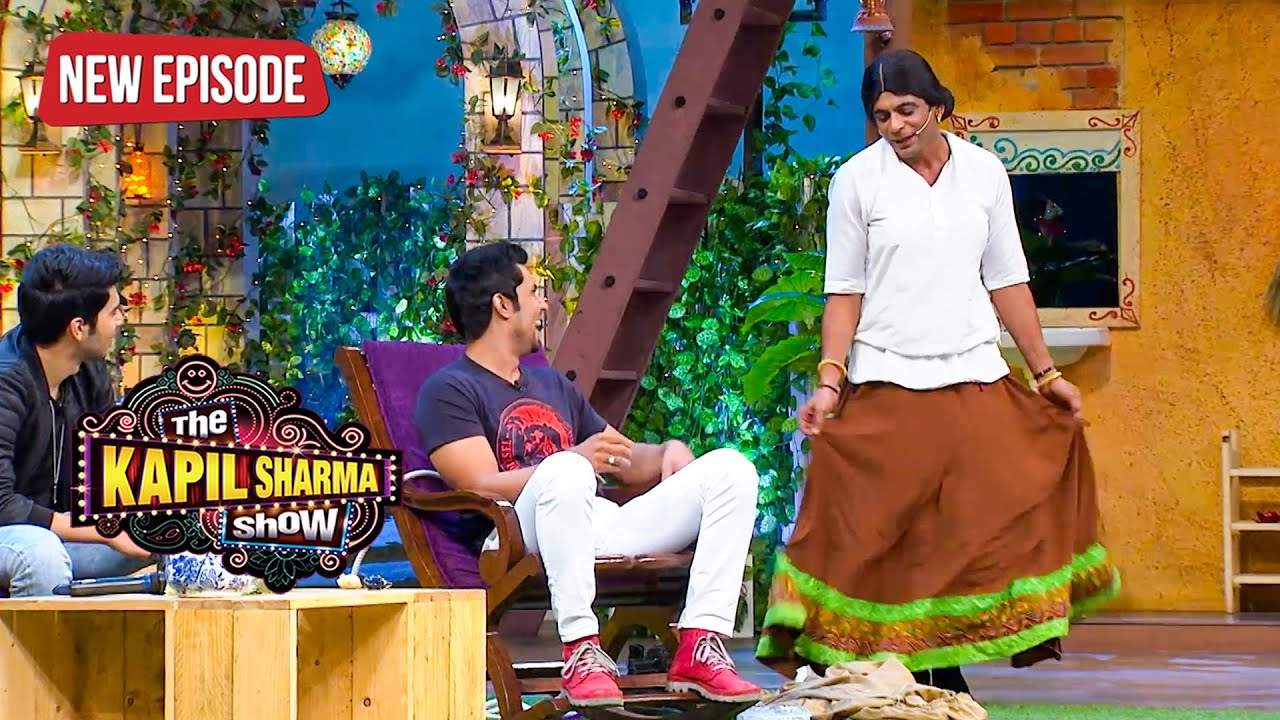 जब कपिल के शो में लगाई सुनील ग्रोवर ने खुद गाना गाकर जोरदार ठुमके | The Kapil Sharma Show | Full Ep