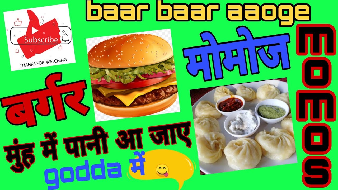 Veg Aloo Tikki Burger in Hindi/ Veg Burger Recipe/🍔 बर्गर recipe in Hindi/Tawa Burger in hindi/