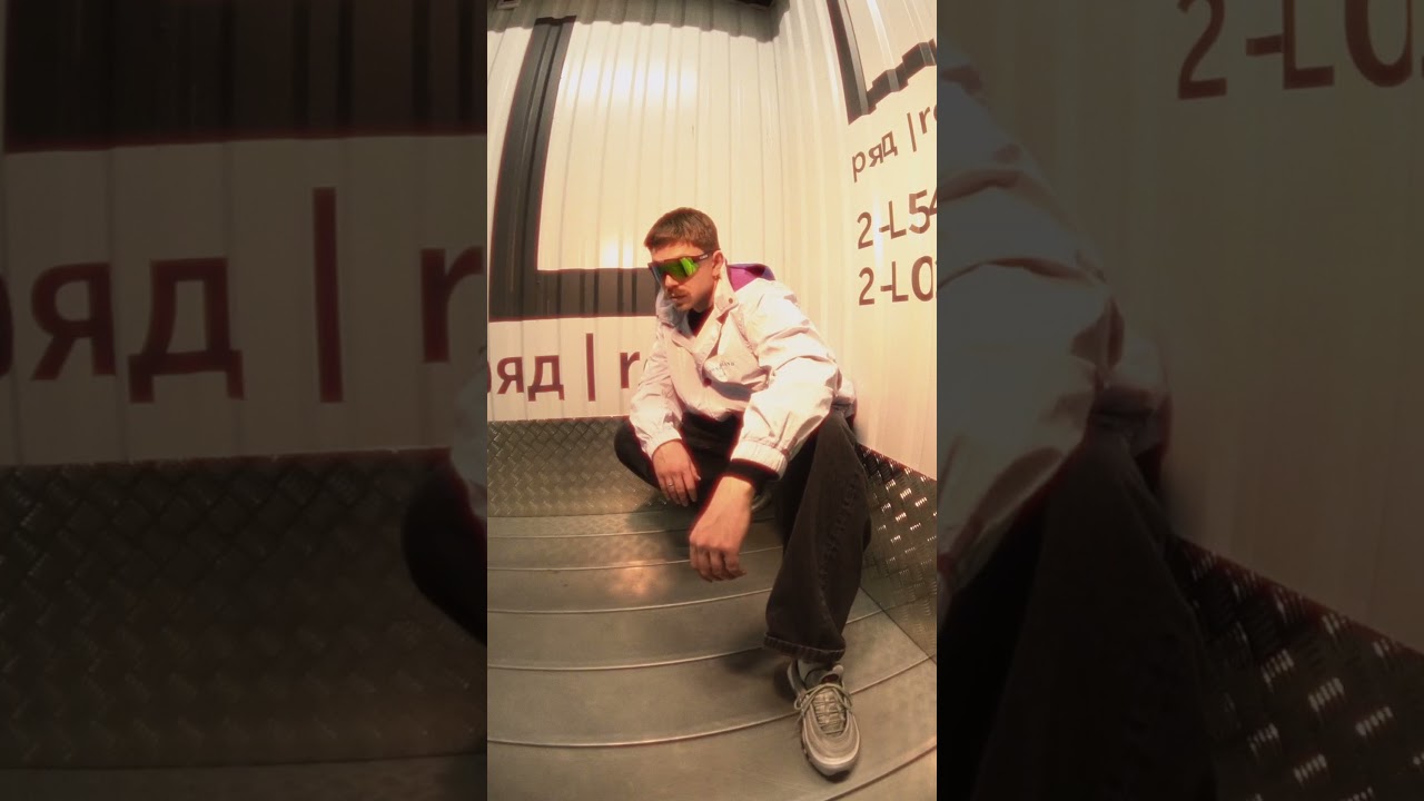 Уличный стиль - Stone Island Marina