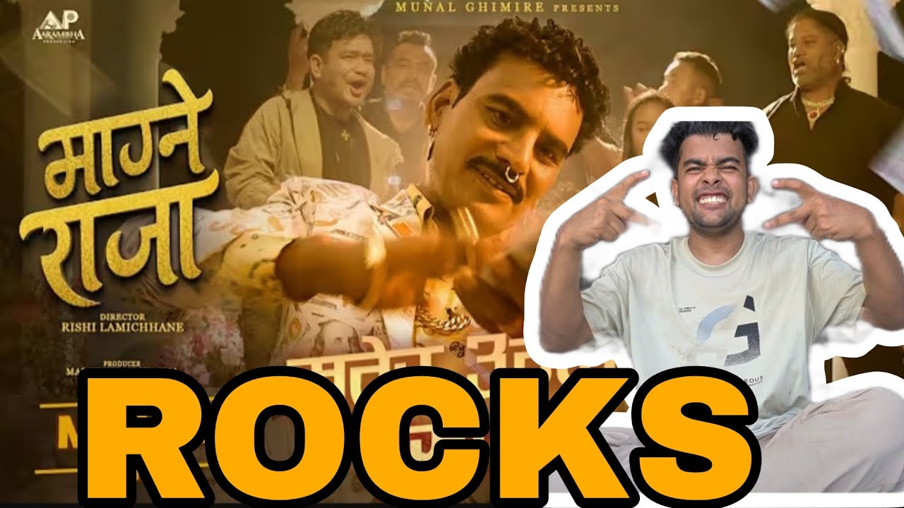Sutera Utheko Paisama - MAAGNE RAJA Movie Title Song 2025 || Kedar Ghimire || Babul Giri | Reaction
