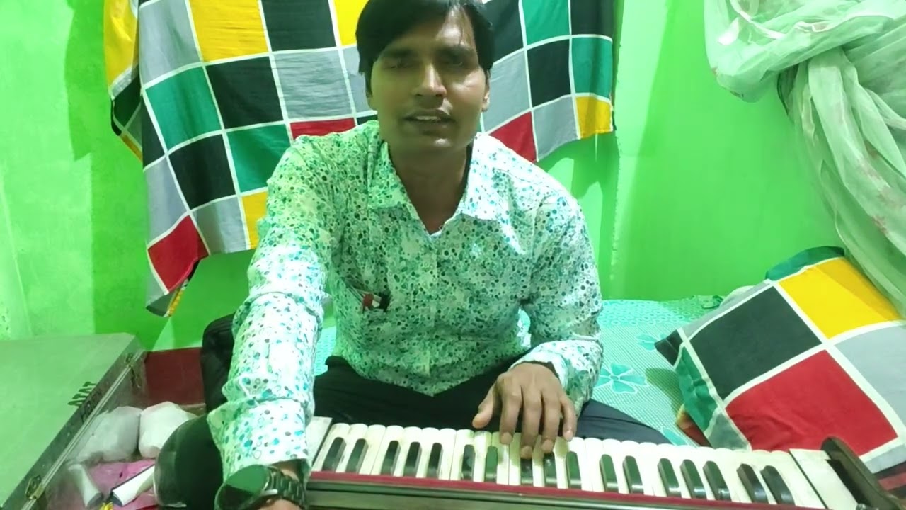 गायत्री मंत्र हारमोनियम पर।।