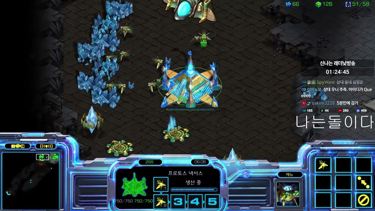 【20.1.26】 SC:R 1v1 (FPVOD) SnOw (P) vs Queen (Z) 【Map: Pole Star】