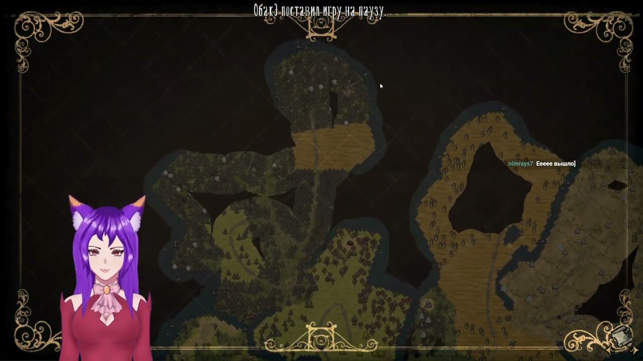 Зима-холода Don't Starve Together (21.02.26)