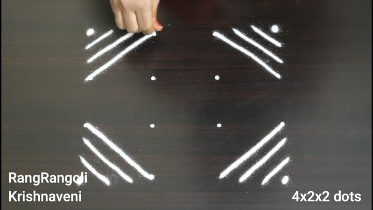 Simple Muggulu🌺4x2x2 dots Daily Rangoli Designs🌺Easy Kolam🌺RangRangoli Krishnaveni