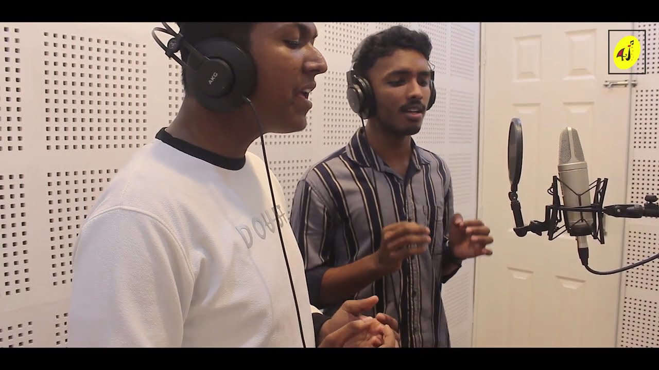 ATHMANAYAKA  | Holy Communion Song | ആത്മനായക l കുർബ്ബാനസ്വീകരണഗാനം