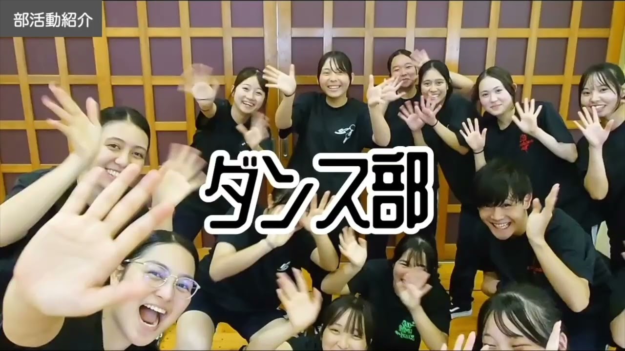 静岡県立浜松江之島高等学校　学校紹介