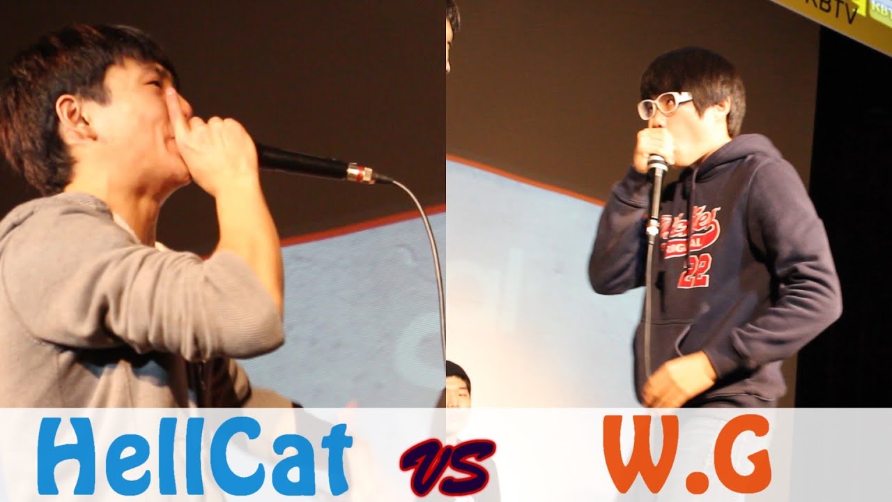 HellCat VS W.G / Passion in the street Vol.3 1/2 Finals