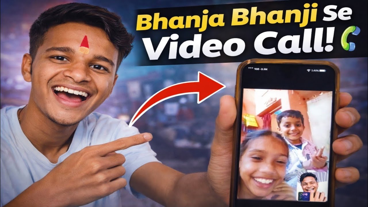✨Video Call With Bhanja-Bhanji😍 || Outograph Maang Rha Hai ||