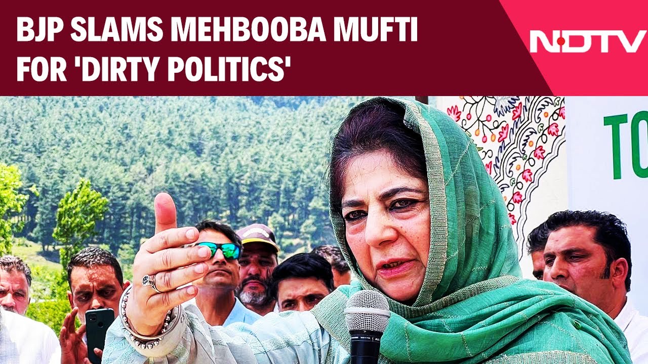Jammu & Kashmir Update News | BJP Slams Mehbooba Mufti For 'Dirty Politics'