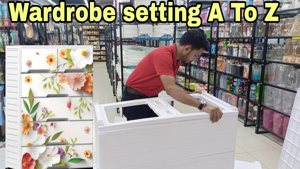 RFL Wardrobe Setting | rfl plastic wardrobe fitting