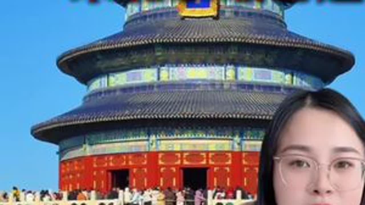 三四月份来北京游玩详细指南 三四月份才是来北京的最佳时间，故宫、国博门票好约，进景区也不用排长队，景色还美。那三四月份来北京天气怎么样？要带什么衣服、做哪些准备？游玩路线如何怎么规划，这个视频全...
