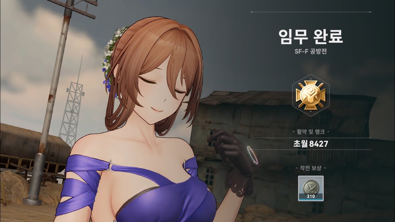 21시즌 6일차 흙먼지 투모링커스 탁류덱(초고압 파열)-8,427
