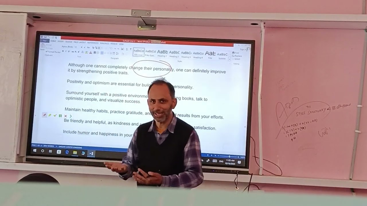 Features of Personality Development (in Urdu)