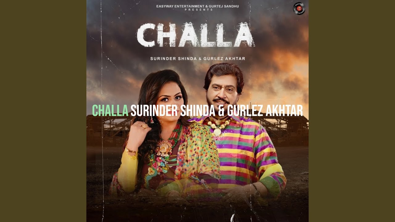 Challa