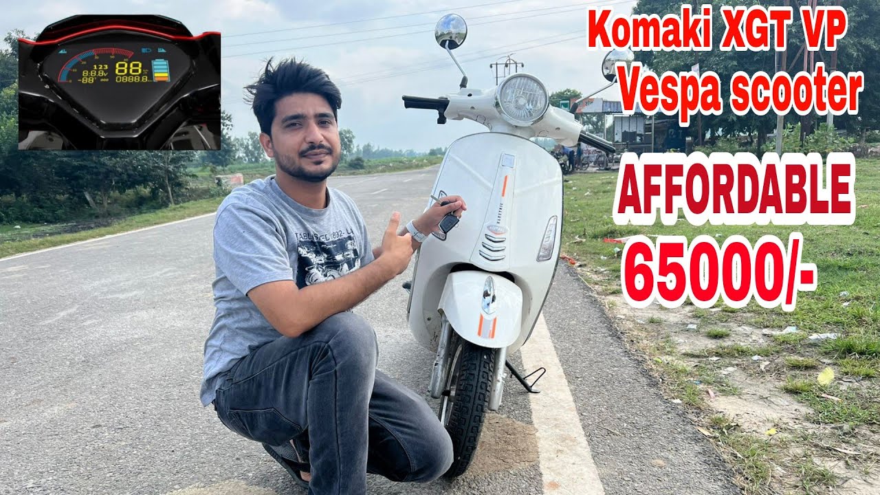 All new electric scooter Vespa 2022 || Komaki XGT VP Vespa scooter | Vespa better then ola electric