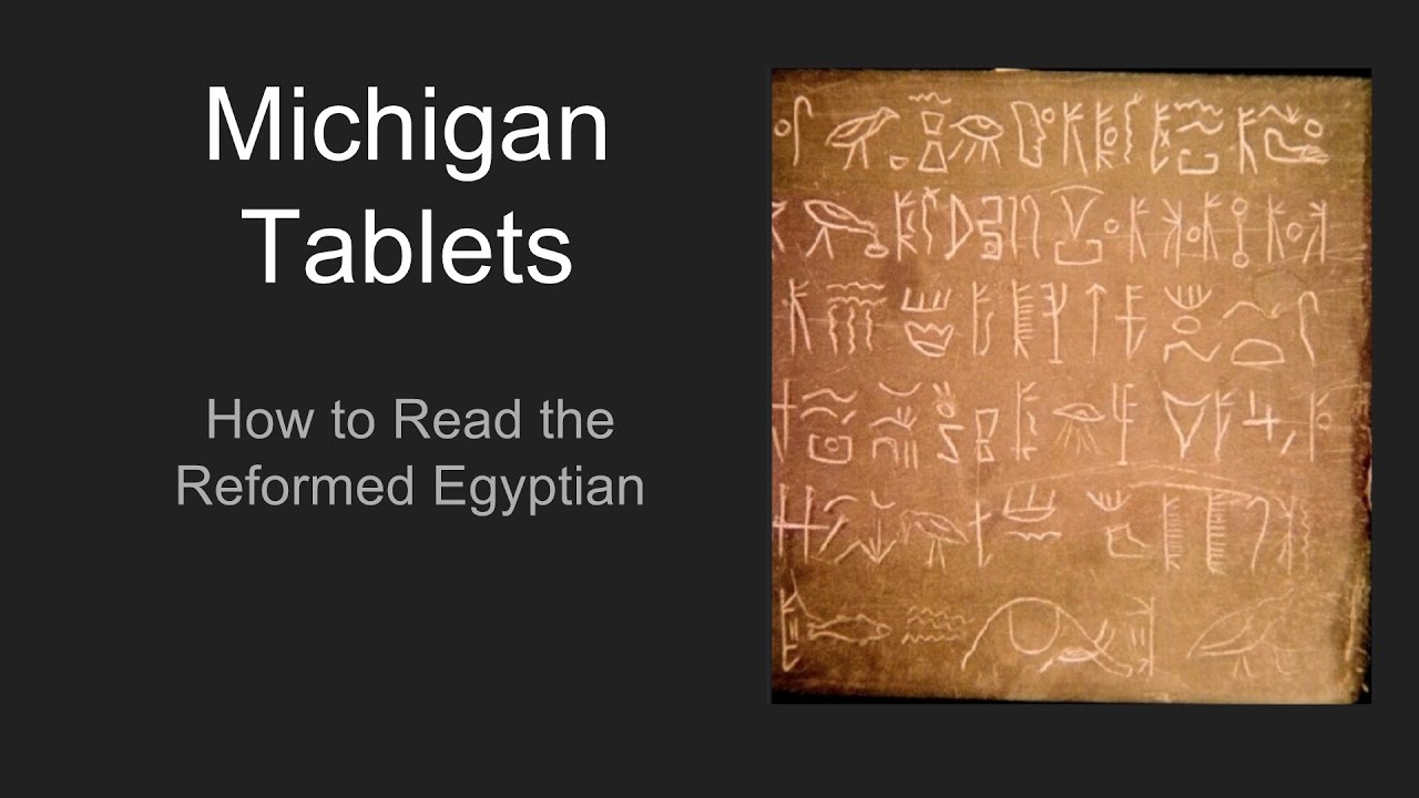 How to Read the Michigan Tablets