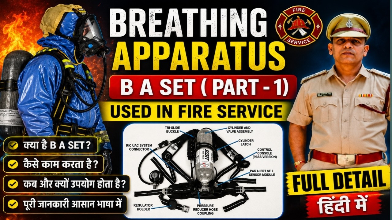 BA Set in Fire Services | Part-1 | Full Information