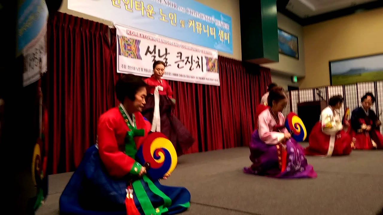 Korean Senior Performance