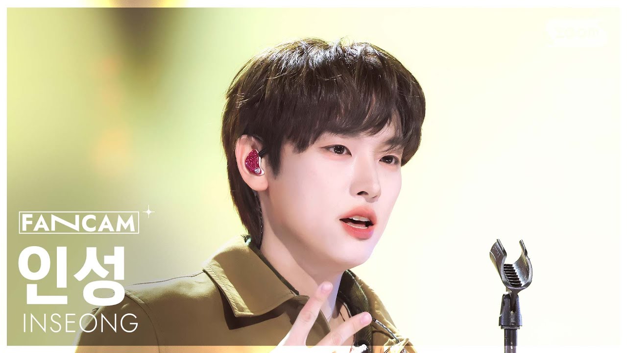 [안방1열 직캠4K] 인성 'Mute is Off' (INSEONG FanCam) @SBS Inkigayo 260118