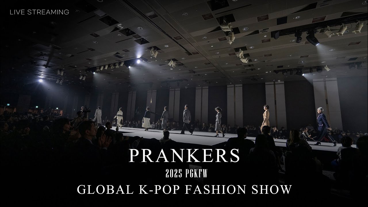 PGKFW 2025 PRANKERS GLOBAL K-POP FASHION SHOW