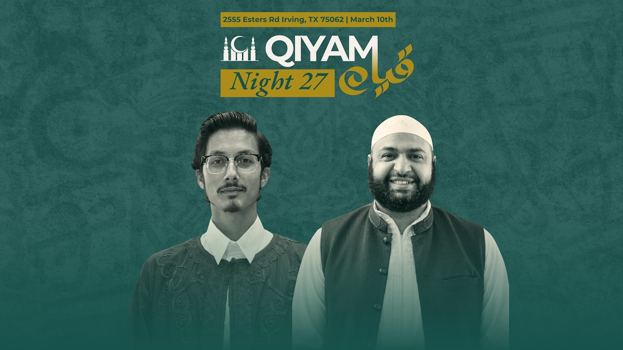 Qiyam Night 27 | 4 Rak'at | SShaykh Adeen Rehman | Ramadan 2026 (1447 H)