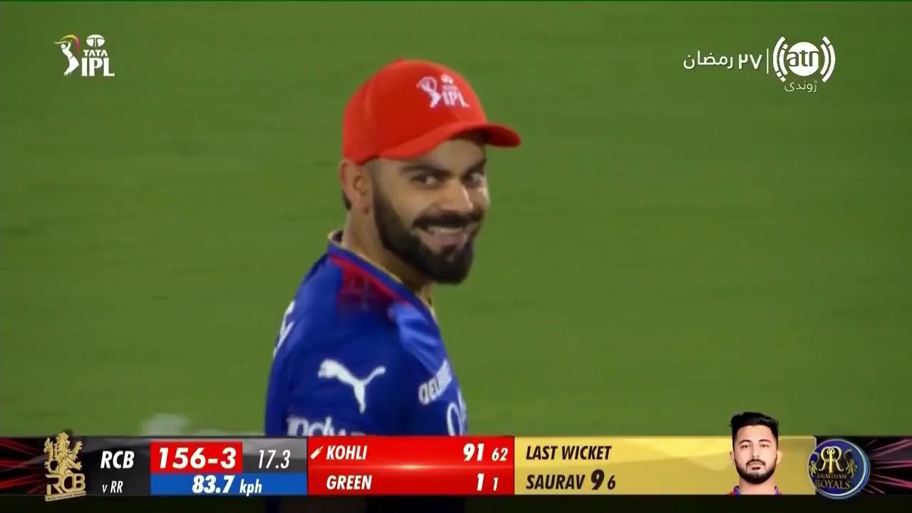 IPL 2024 match 19 full highlights RCB VS RR