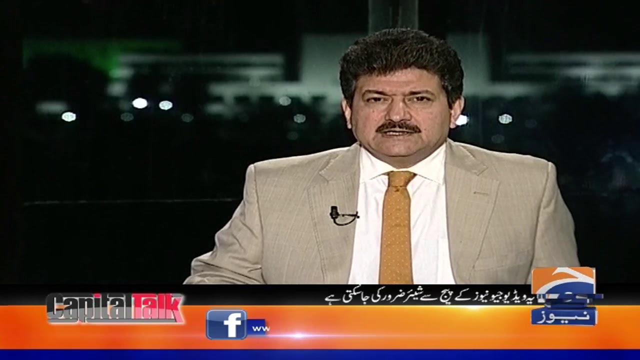 Hum Fazl-ur-Rehman Ke Bhi Logon Ko Qarze Dedenge | PM Imran Khan