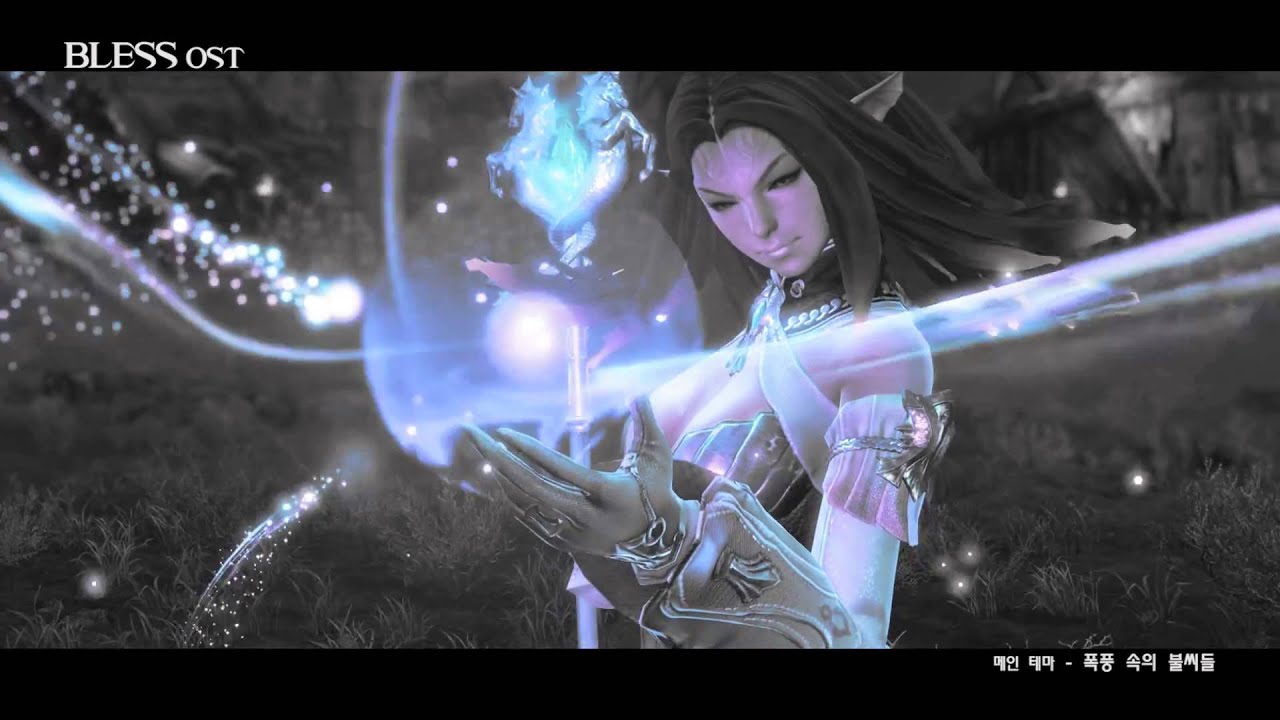 Bless (KR) - Official main theme video
