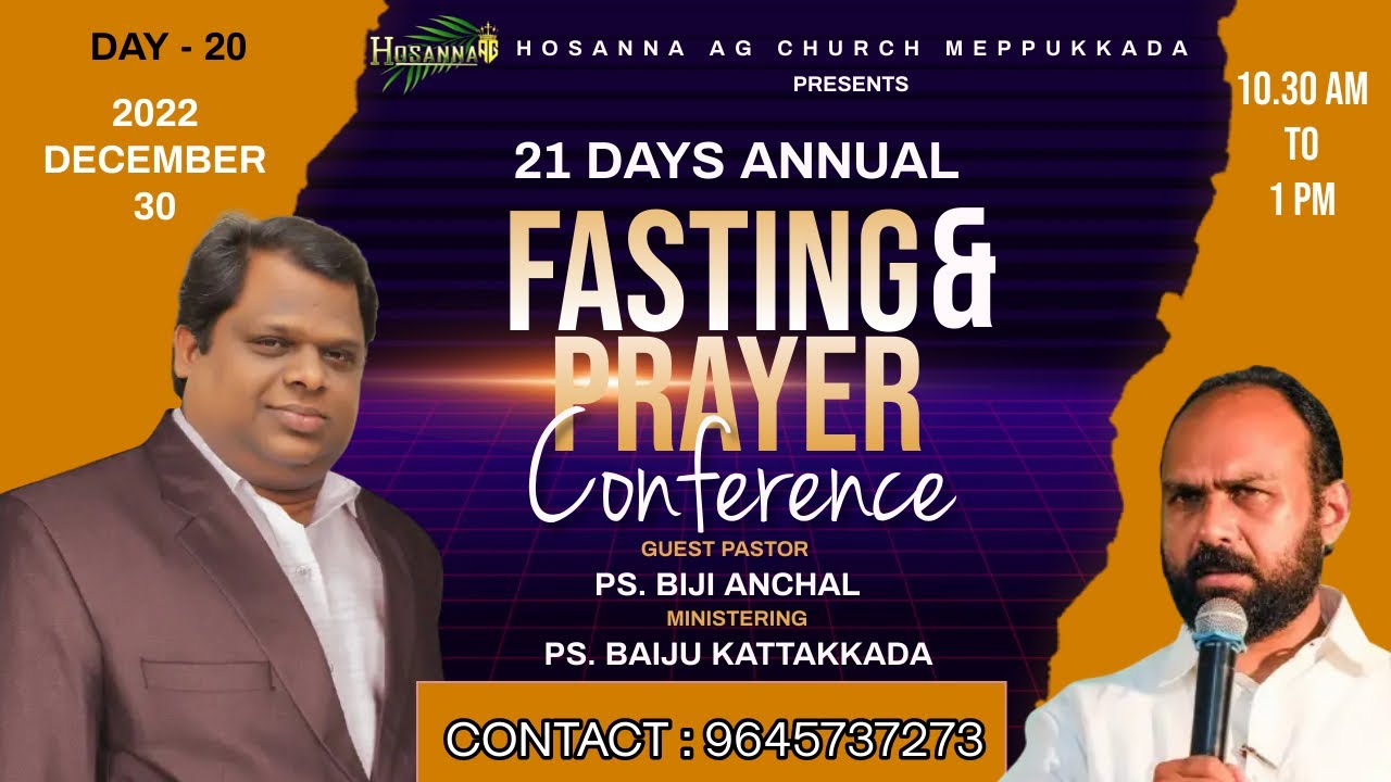 🛑ⓁⒾⓋⒺ🛑 21 DAYS FASTING PRAYER DAY – 20 ES | MINISTERING PS. BIJI ANCHAL  PS. BAIJU KATTAKKADA