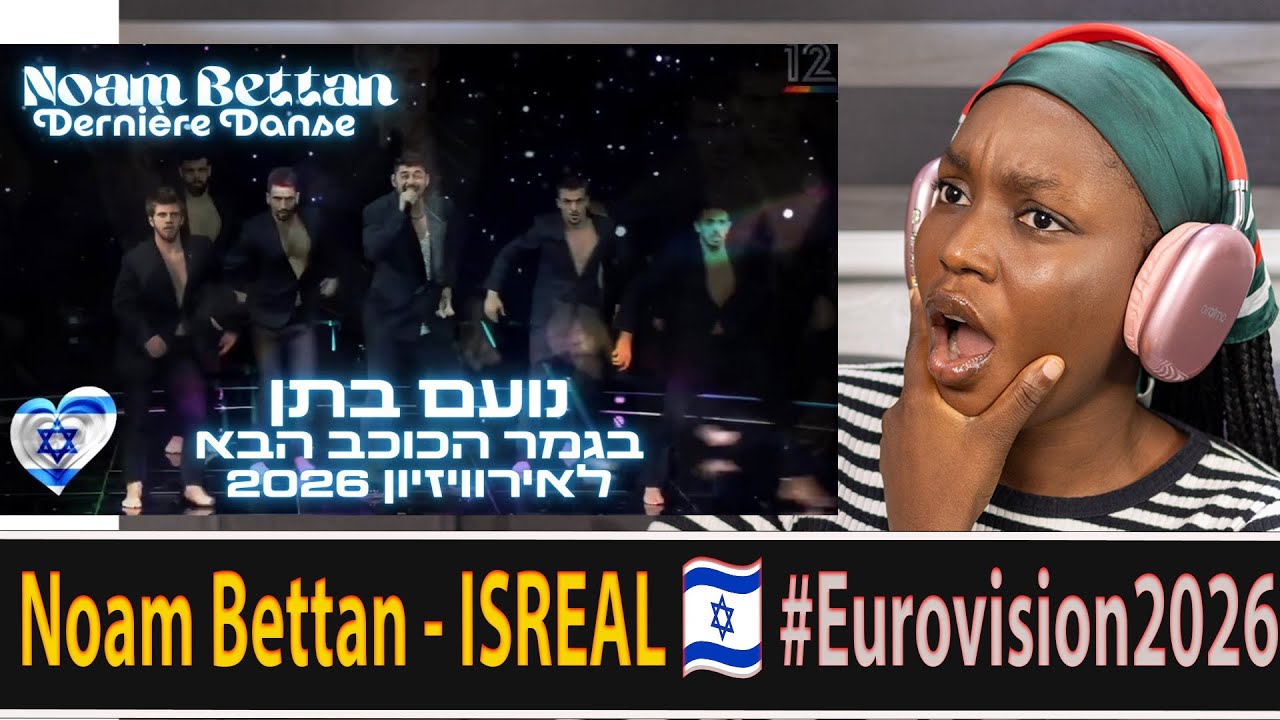 🇮🇱 Ноам Беттан - Последний танец | Ноам Беттан в финале конкурса 